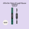 All-In-One Volume &  Length Mascara de Pestañas Resistente al Agua